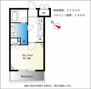 エクセリア溝の口