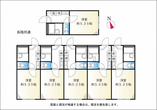 中原ＡＰ間取り