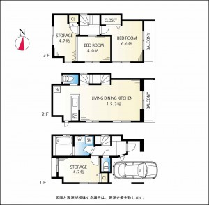高津新築マエダ