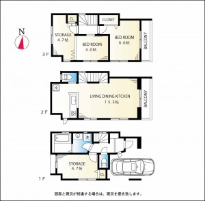 高津新築マエダ