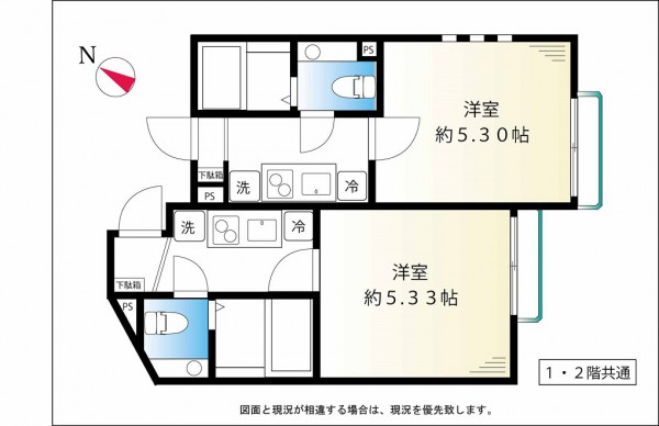 マイワン東三田1間取り