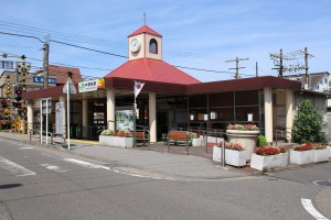 中野島駅