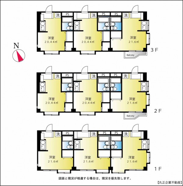 元住ＡＰ間取り