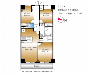 クレッセント二子多摩川間取り