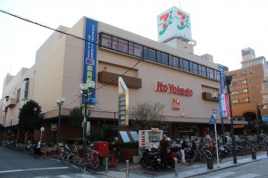 イトーヨーカドー　綱島店