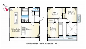 梶が谷新築　間取り