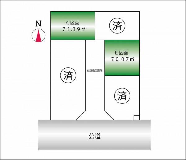 宿河原２丁目売地　いなお