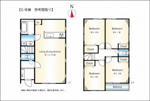 Ｅ号棟　参考間取り