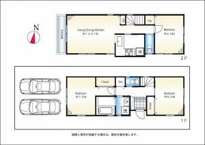 梶が谷新築　第一間取り