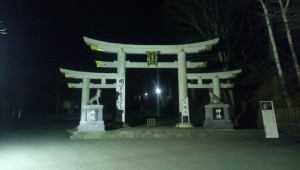 三峰神社　鳥居