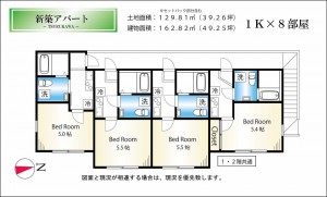 鶴川ＡＰアゼリア