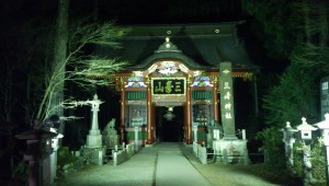 三峰神社　鳥居２