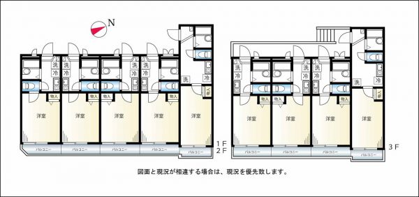 中野島AP（やおき14800）間取り