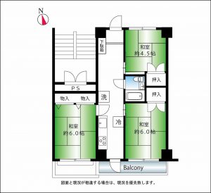 向丘第２グリーンハイツ間取り