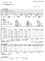 マンション査定書